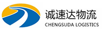 湖州到兰西县物流公司